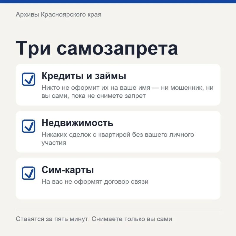 Звонок «из банка», просьба назвать код из СМС — и через десять минут на ваше имя оформлен кредит Звонок «из банка», просьба назвать код из СМС — и через десять минут на ваше имя оформлен кредит