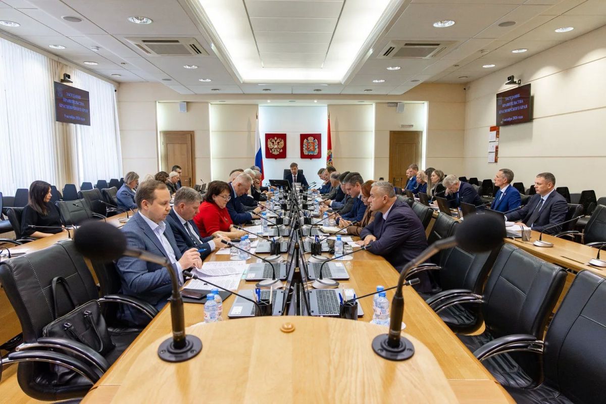 Министерство экономики края представило прогноз социально-экономического развития региона на предстоящие три года Министерство экономики края представило прогноз социально-экономического развития региона на предстоящие три года