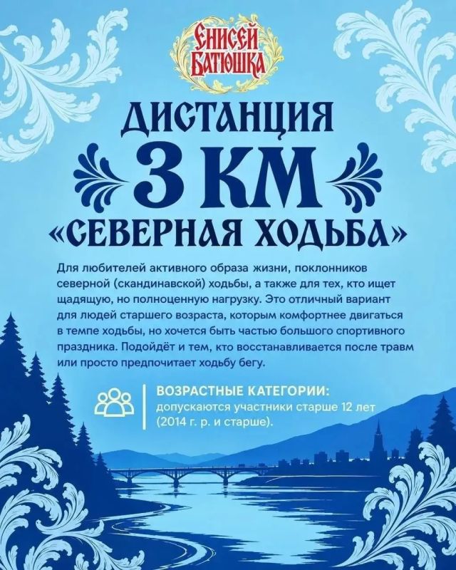 Афиша выходных. Собрали для вас самые яркие события в эти выходные Афиша выходных. Собрали для вас самые яркие события в эти выходные