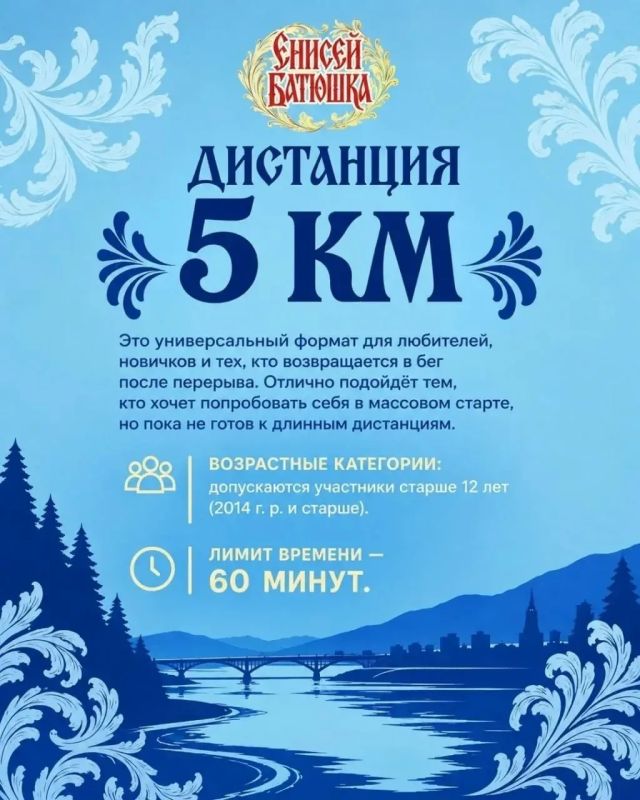 Афиша выходных. Собрали для вас самые яркие события в эти выходные Афиша выходных. Собрали для вас самые яркие события в эти выходные