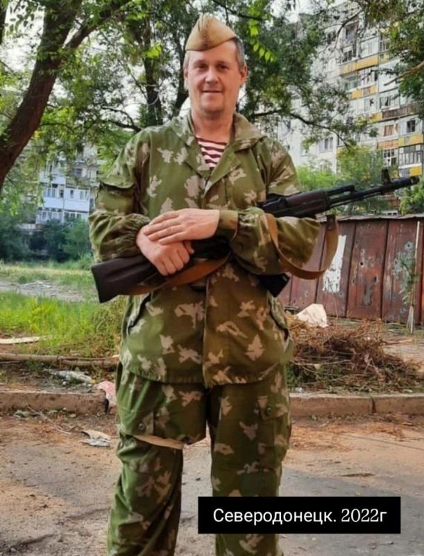 Спецназ «Ахмат» МО РФ. Позывной «Север»