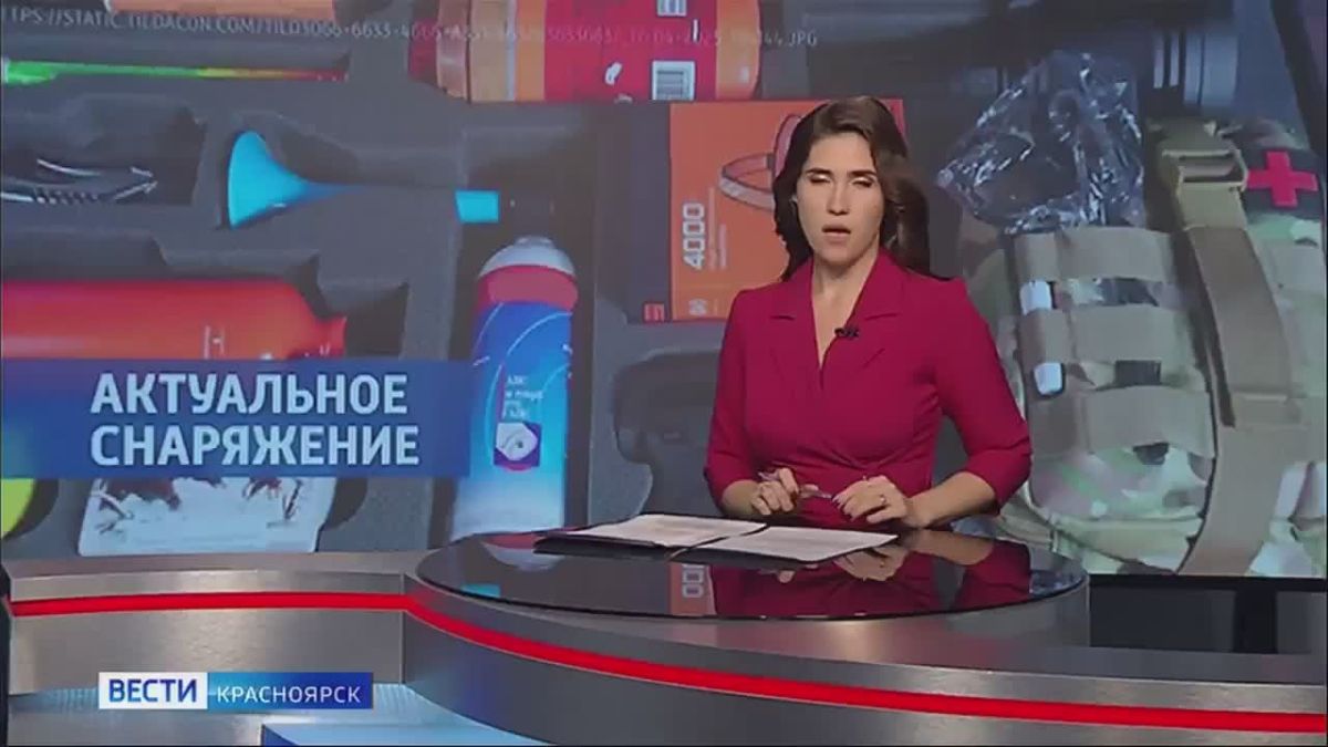 В крае вырос спрос на средства защиты от медведей