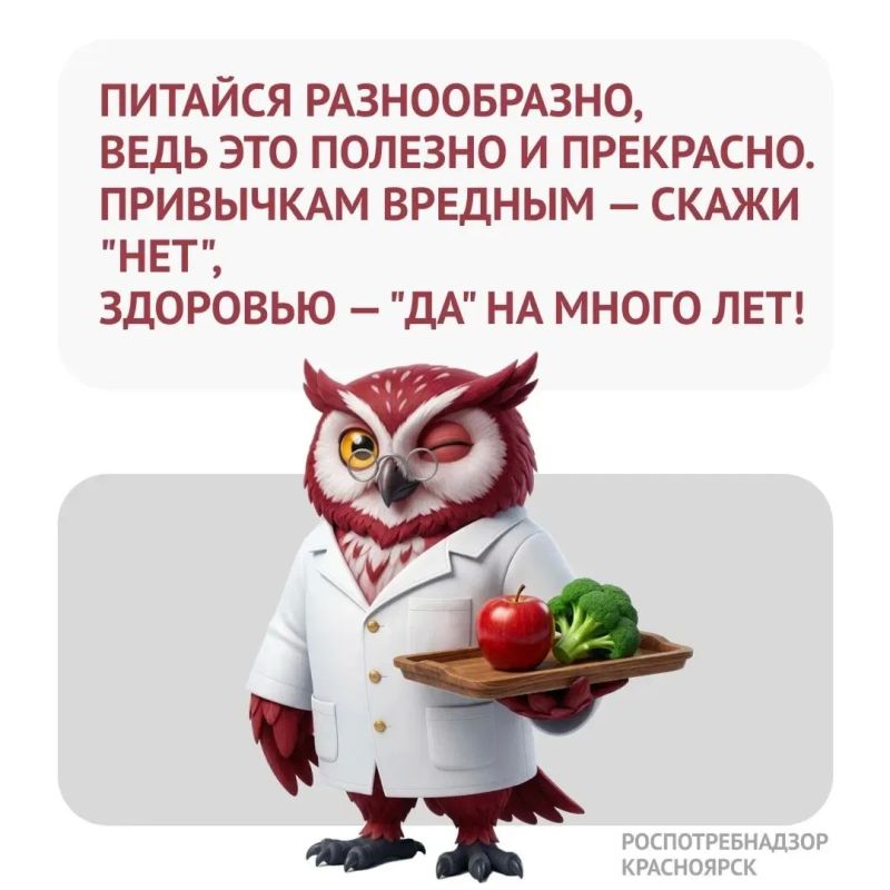 Вирусы обожают героев — тех, кто с температурой идёт на работу, в школу, в гости, в магазин Вирусы обожают героев — тех, кто с температурой идёт на работу, в школу, в гости, в магазин
