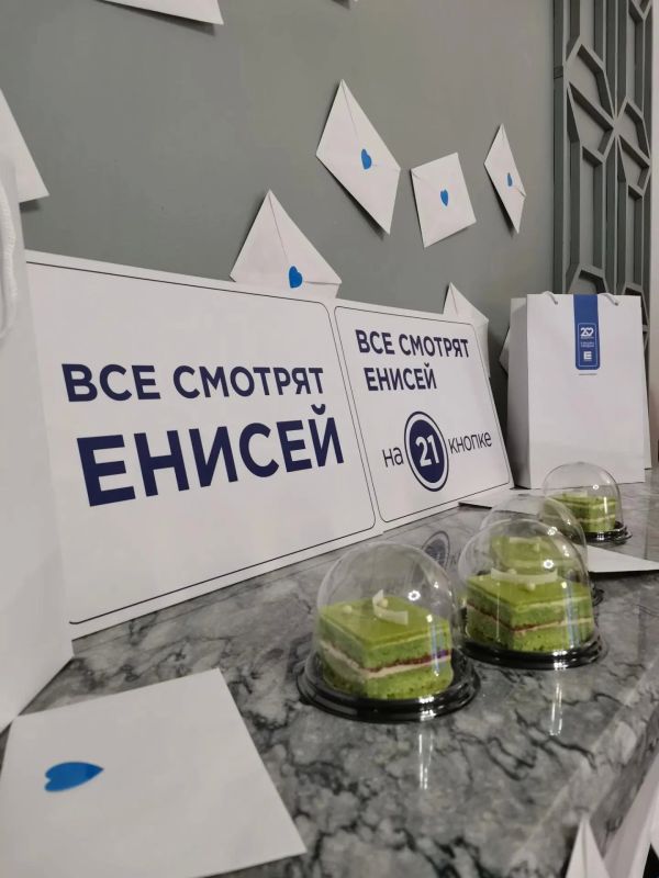 Спасибо всем, кто пришёл на площадку нашего телеканала на «Медианочи»! Спасибо всем, кто пришёл на площадку нашего телеканала на «Медианочи»!