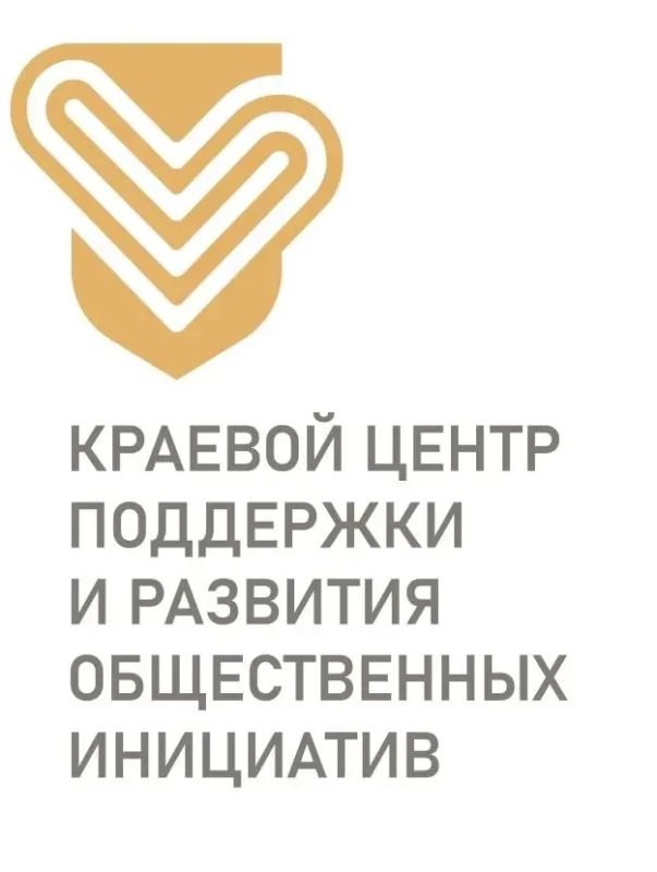 В Шарыповском округе стартует проект «Инициатива ТОС — вектор развития территории» и конкурс «Гражданская инициатива-2» В Шарыповском округе стартует проект «Инициатива ТОС — вектор развития территории» и конкурс «Гражданская инициатива-2»