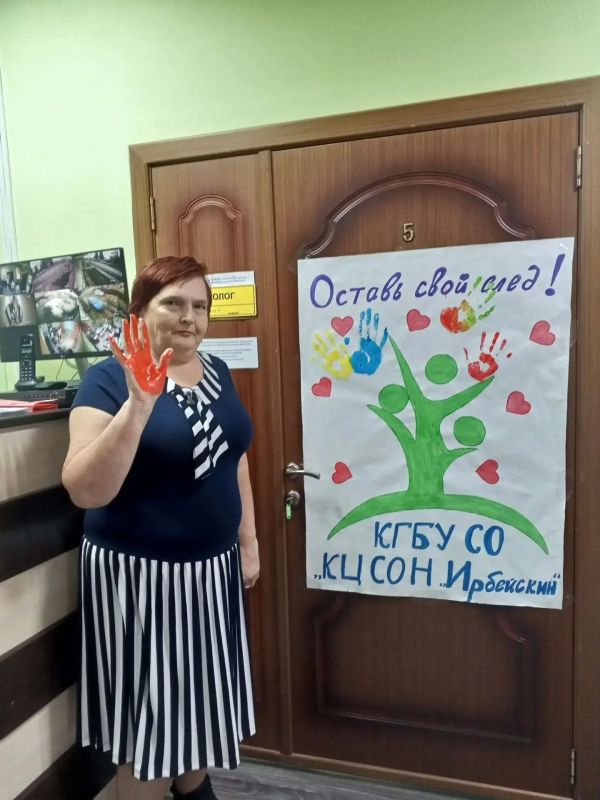 Много красивых фотозон подготовили специалисты учреждений для гостей