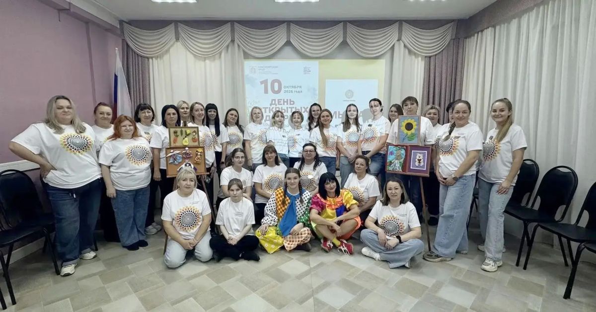 Три, два, один…Начинаем. Три, два, один…Начинаем.