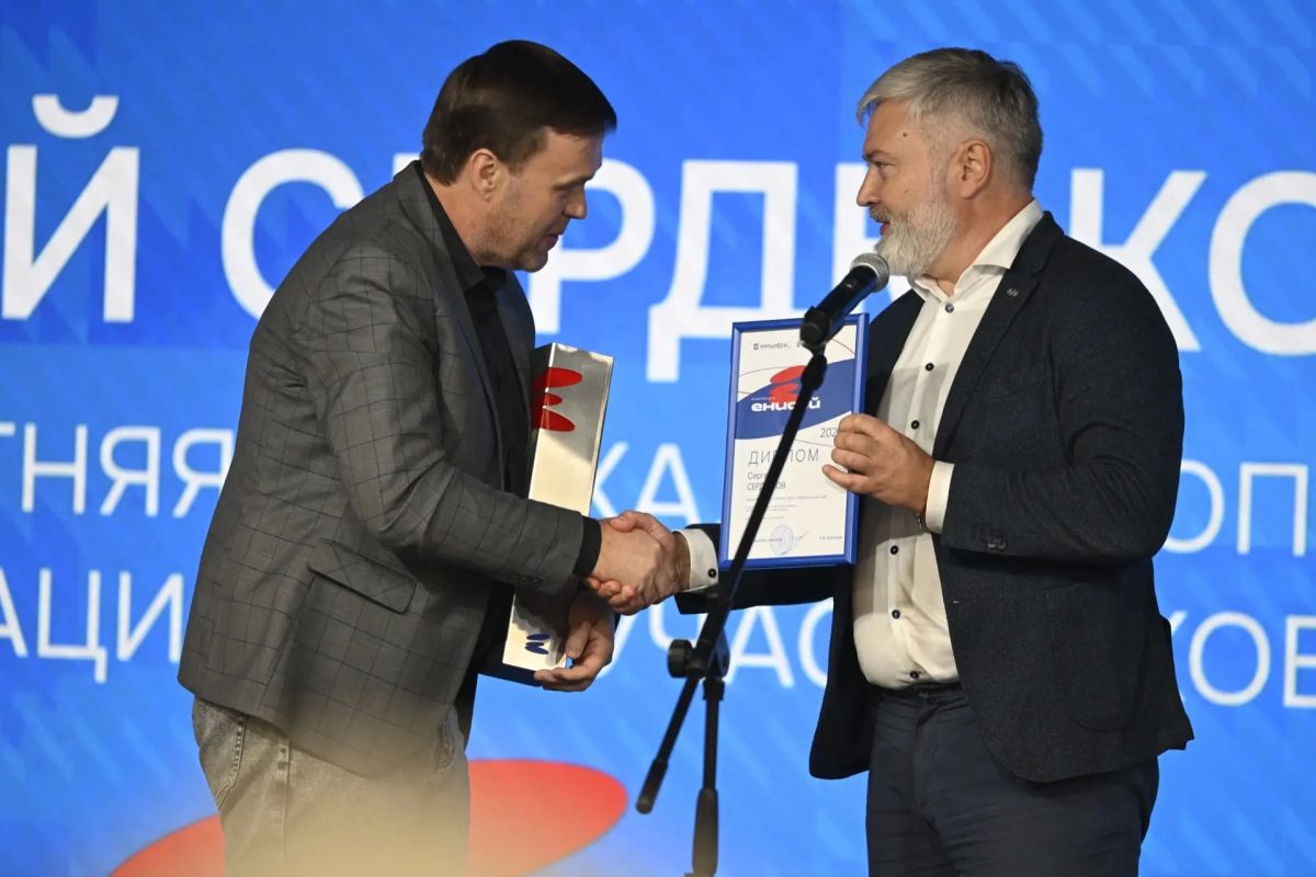 Награждение победителей журналистского конкурса «Енисей» Награждение победителей журналистского конкурса «Енисей»