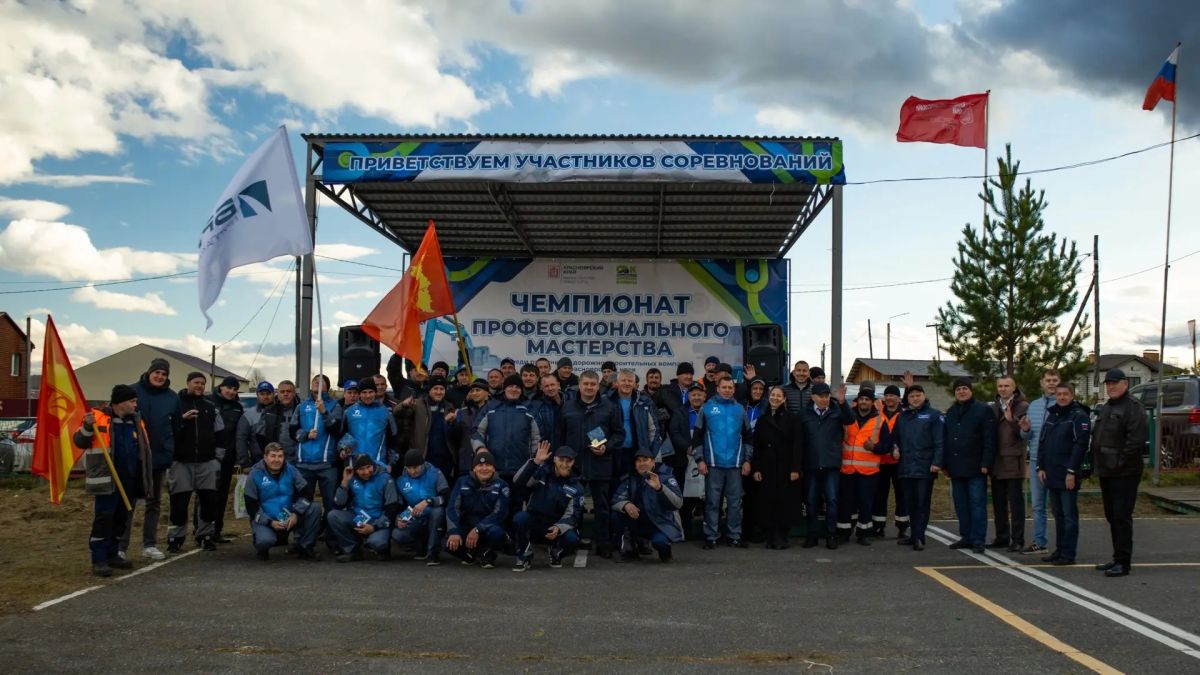 Победители чемпионата профмастерства