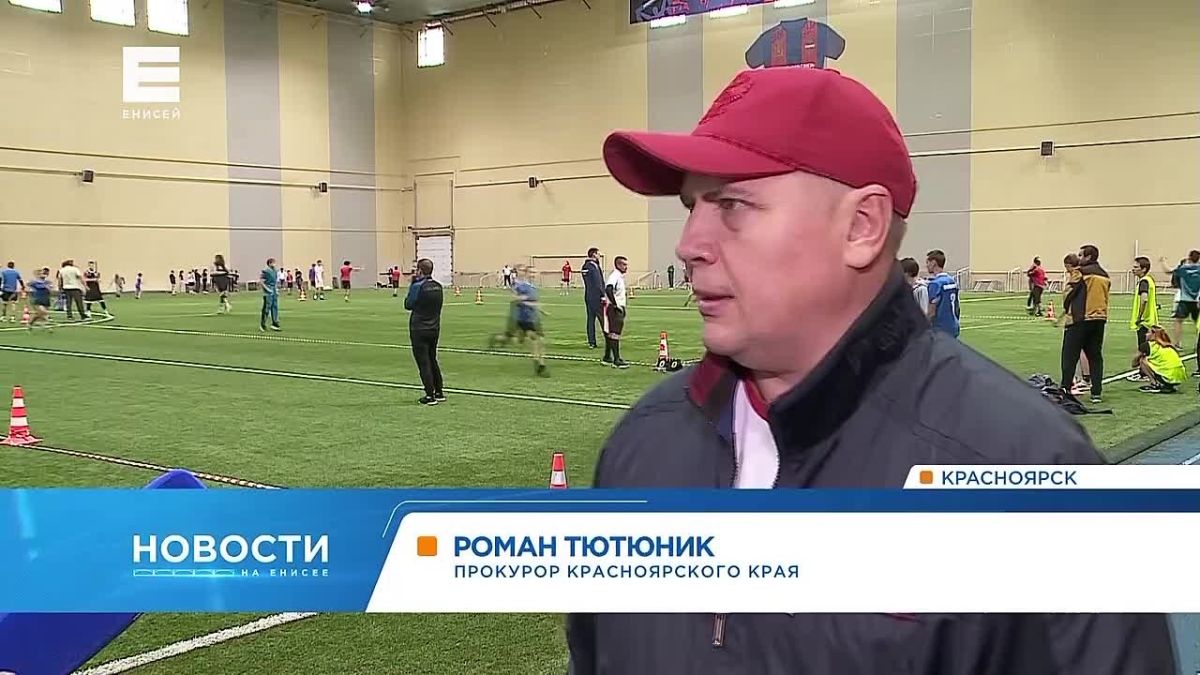 Крупнейший в России турнир по мини-лапте прошёл в Красноярске