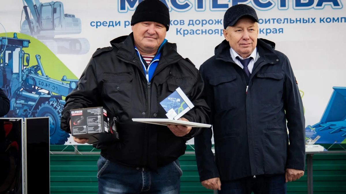 Победители чемпионата профмастерства Победители чемпионата профмастерства