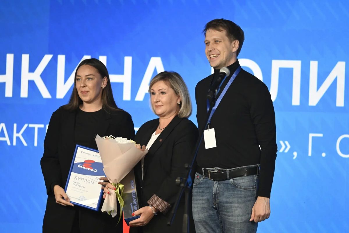 Награждение победителей журналистского конкурса «Енисей» Награждение победителей журналистского конкурса «Енисей»