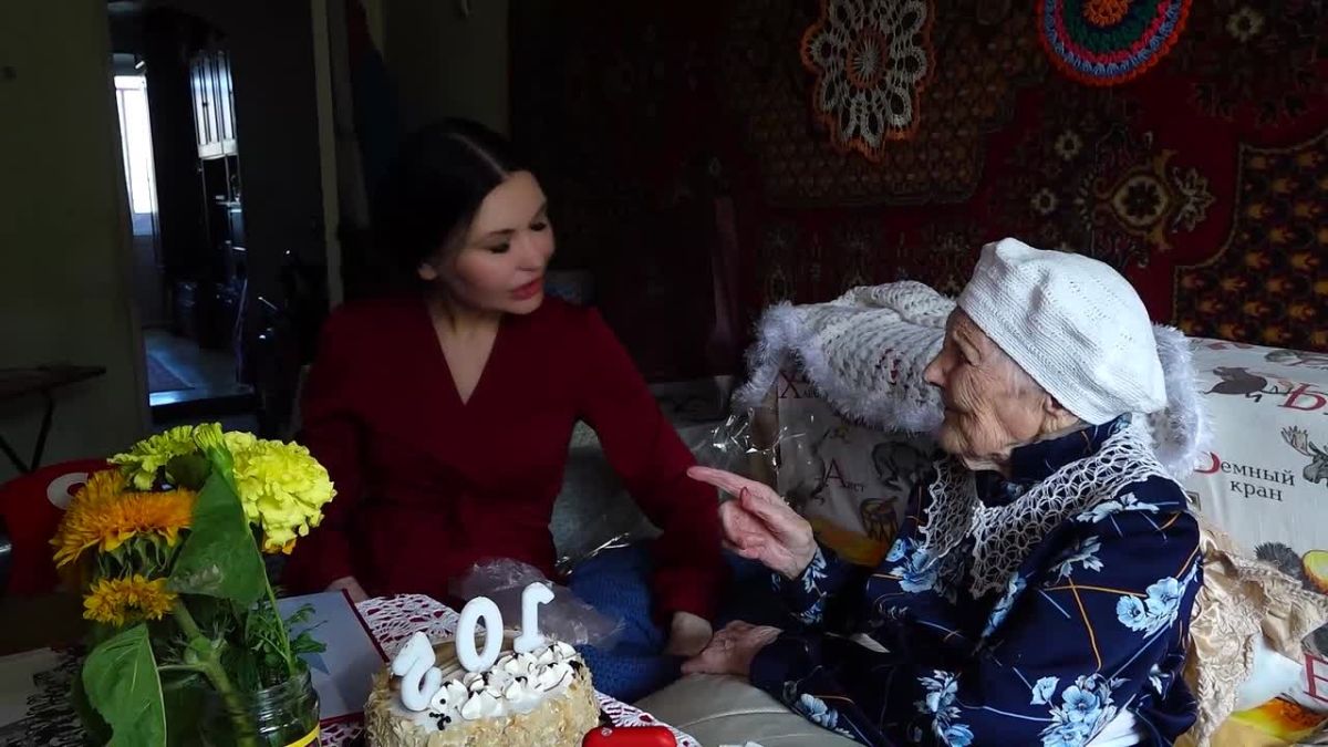 105 лет — и всё с тем же добрым сердцем