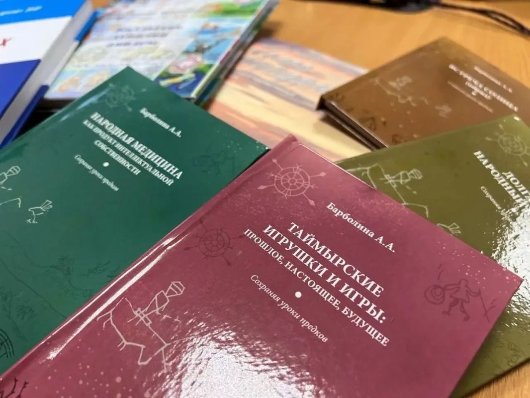 В Красноярском крае издадут книги о языке и культуре коренных народов Севера В Красноярском крае издадут книги о языке и культуре коренных народов Севера