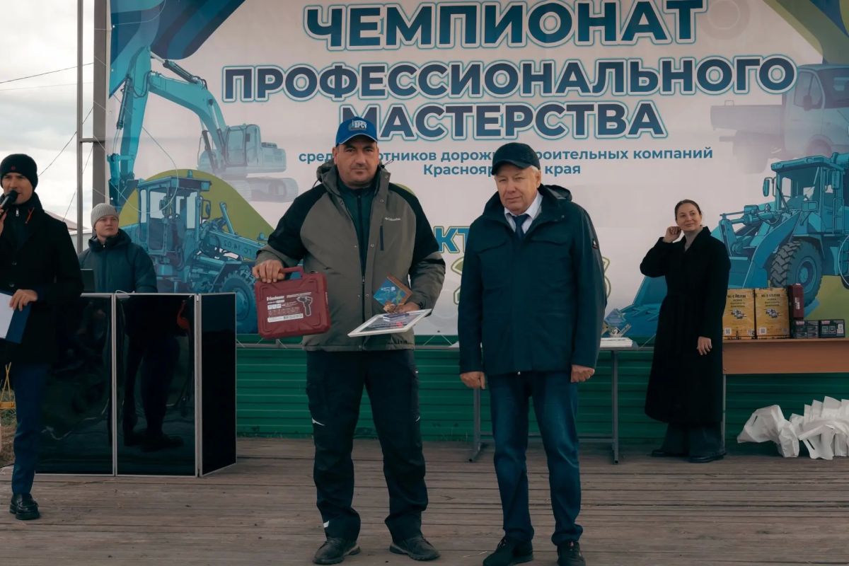 Победители чемпионата профмастерства Победители чемпионата профмастерства