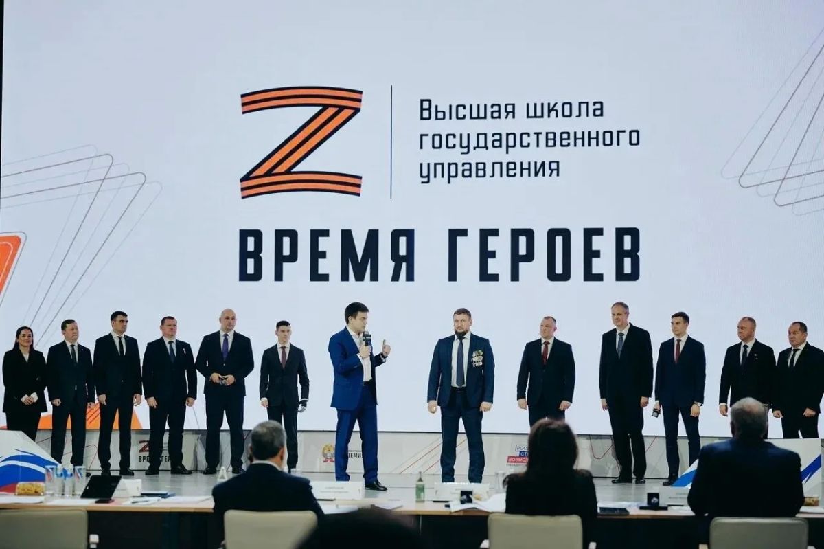 Михаил Котюков: Участники второго потока президентской кадровой программы «Время героев» защитили свои проектные предложения по итогам региональных стажировок