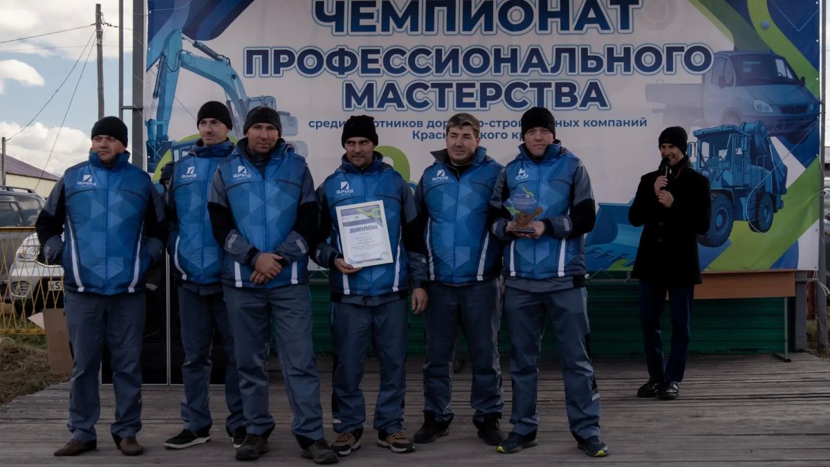Победители чемпионата профмастерства Победители чемпионата профмастерства