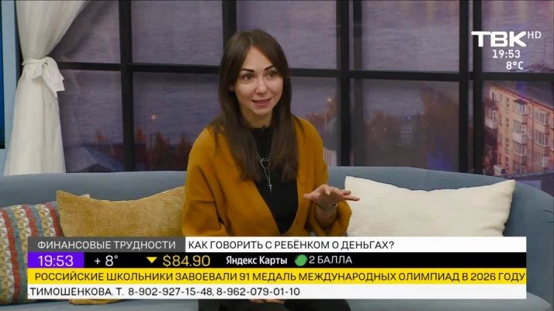 Выпуск Новостей ТВК начнется в 20:00