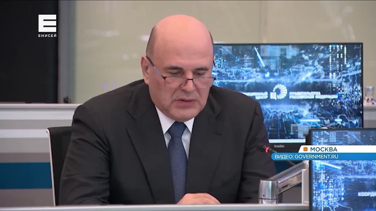 В правительстве России обсудили реализацию нацпроектов технологического лидерства