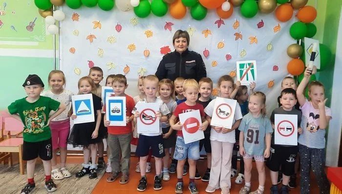 «Добрая дорога»: урок безопасности для самых маленьких