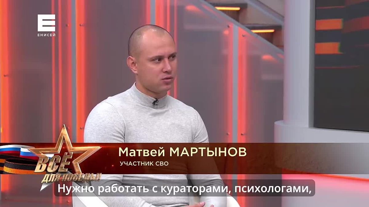 Ветеран СВО из Красноярска стал тренером