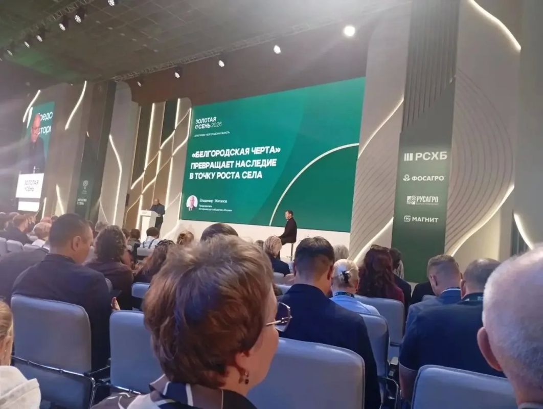 Делегация Идринско-Краснотуранского округа побывала на выставке «Золотая осень — 2026» в Москве Делегация Идринско-Краснотуранского округа побывала на выставке «Золотая осень — 2026» в Москве