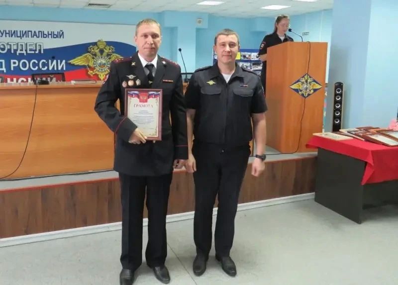 В Отделе МВД России «Канский» прошло торжественное чествование сразу нескольких служб В Отделе МВД России «Канский» прошло торжественное чествование сразу нескольких служб