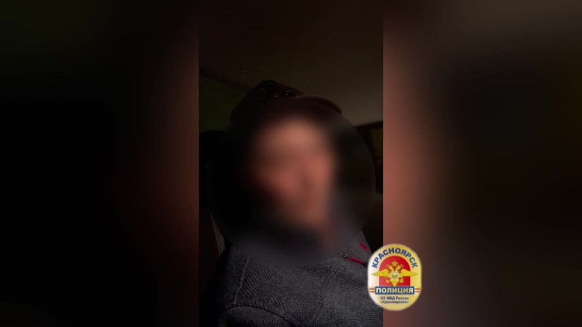 В Красноярске городские полицейские задержали оптового наркокурьера с особо крупной партией метадона
