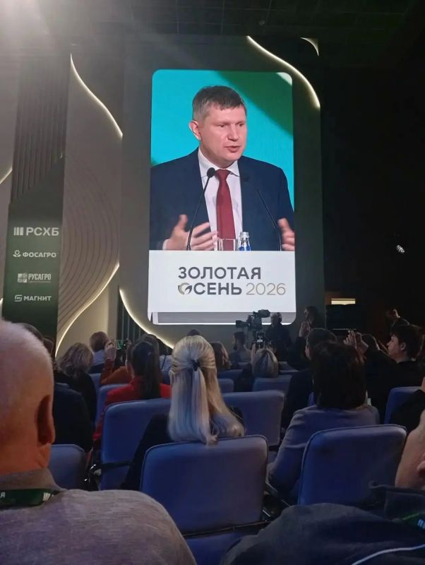 Делегация Идринско-Краснотуранского округа побывала на выставке «Золотая осень — 2026» в Москве Делегация Идринско-Краснотуранского округа побывала на выставке «Золотая осень — 2026» в Москве