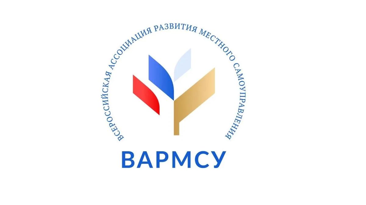 К 20-летию Совета муниципальных образований Красноярского края
