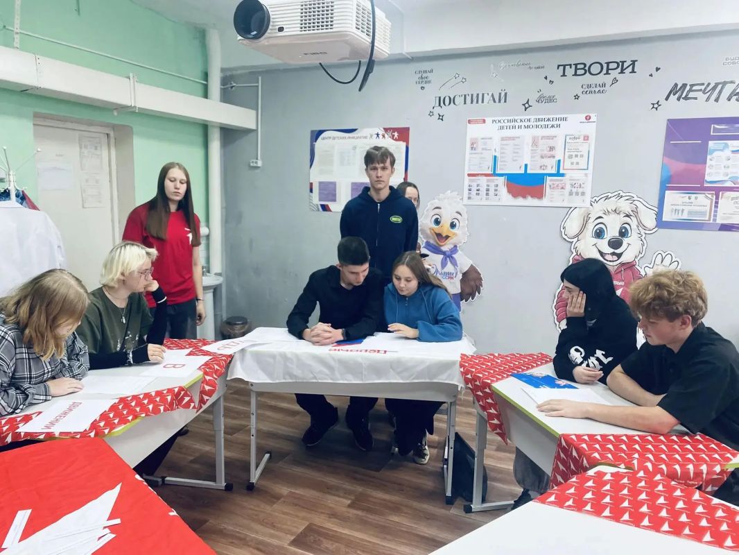 Школа актива Первых: старт больших дел Школа актива Первых: старт больших дел