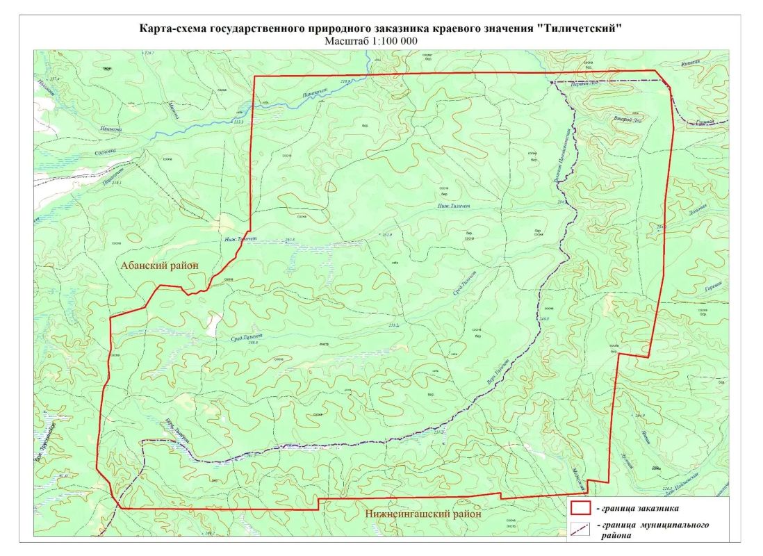14 октября — День работников заповедного дела 14 октября — День работников заповедного дела