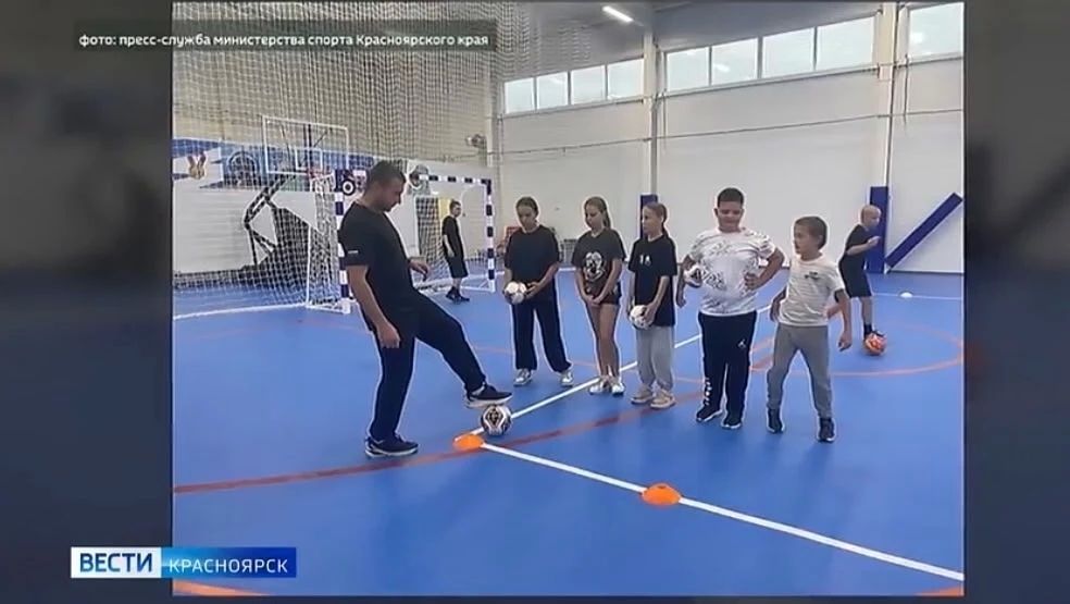 В Красноярском крае начали работать 10 земских тренеров