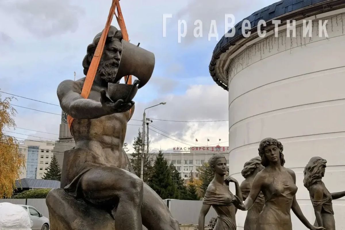 Енисей и его красавицы-притоки вернулись на Театральную площадь