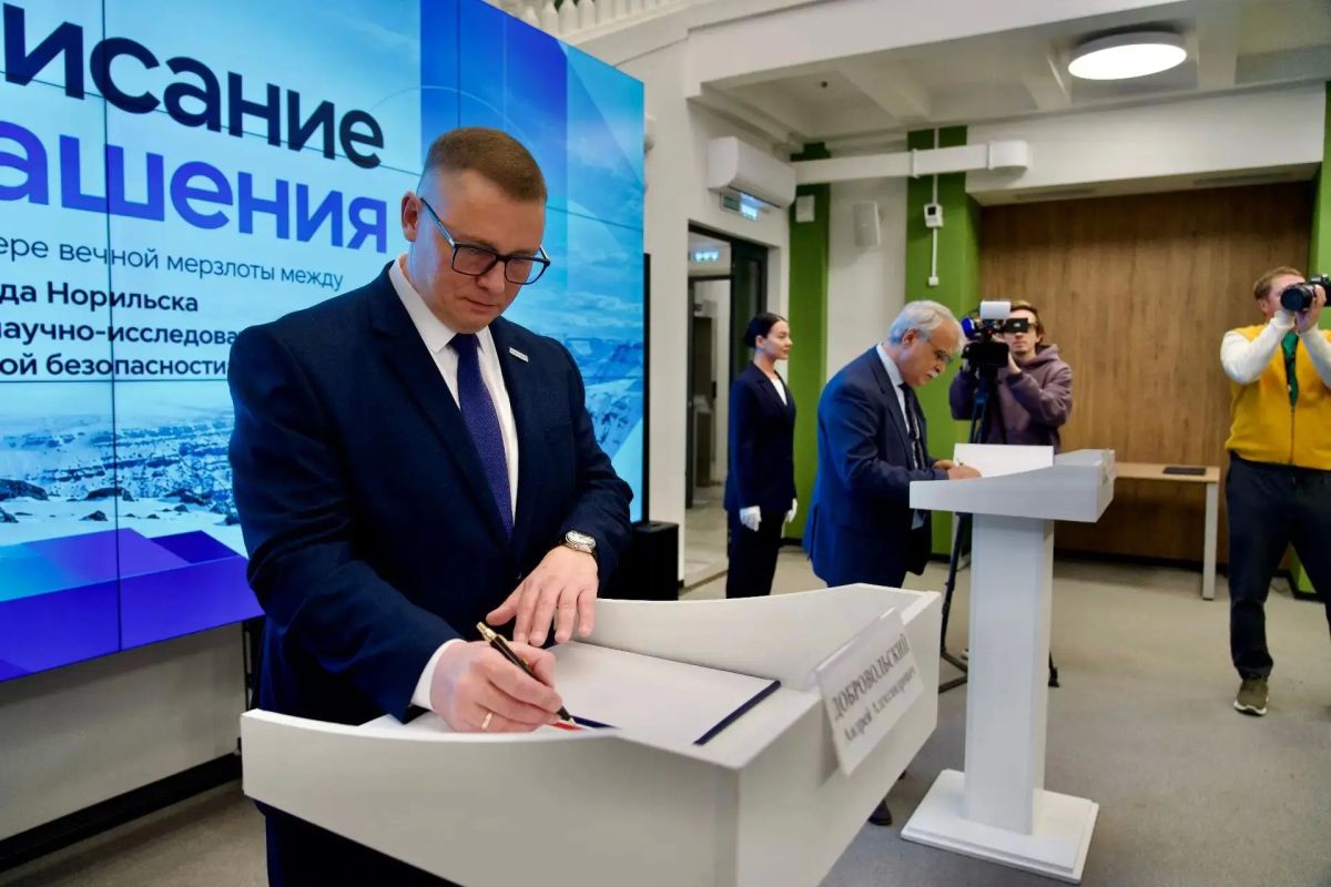 Норильск берёт вечную мерзлоту под цифровой контроль Норильск берёт вечную мерзлоту под цифровой контроль