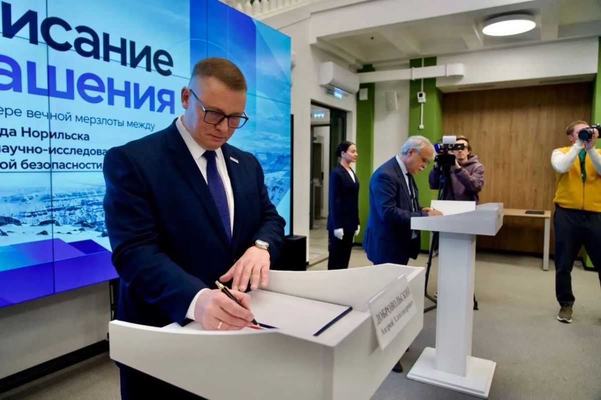 Власти Норильска начинают превентивный контроль изменений вечной мерзлоты Власти Норильска начинают превентивный контроль изменений вечной мерзлоты