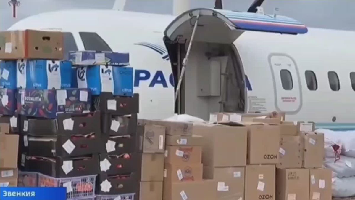 В Эвенкию доставили партию продуктов питания