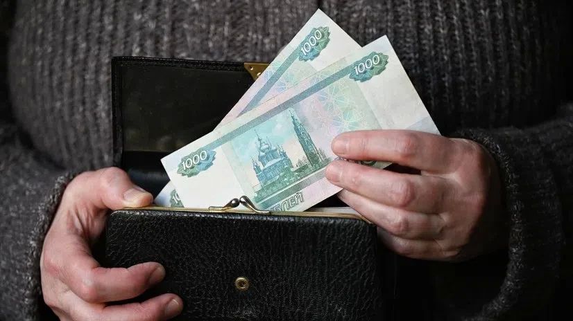 В связи с празднованием Дня народного единства некоторые пенсионеры получат пенсии раньше обычного срока