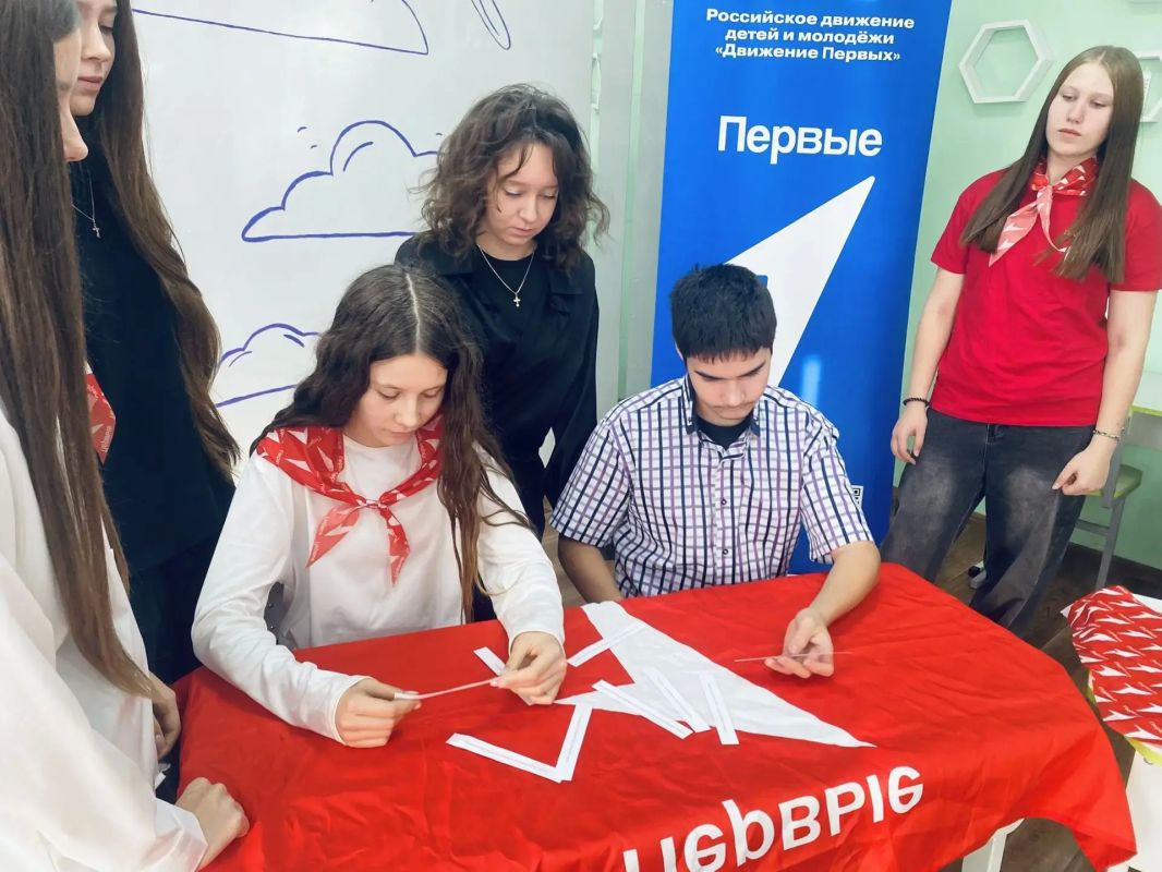 Школа актива Первых: старт больших дел Школа актива Первых: старт больших дел