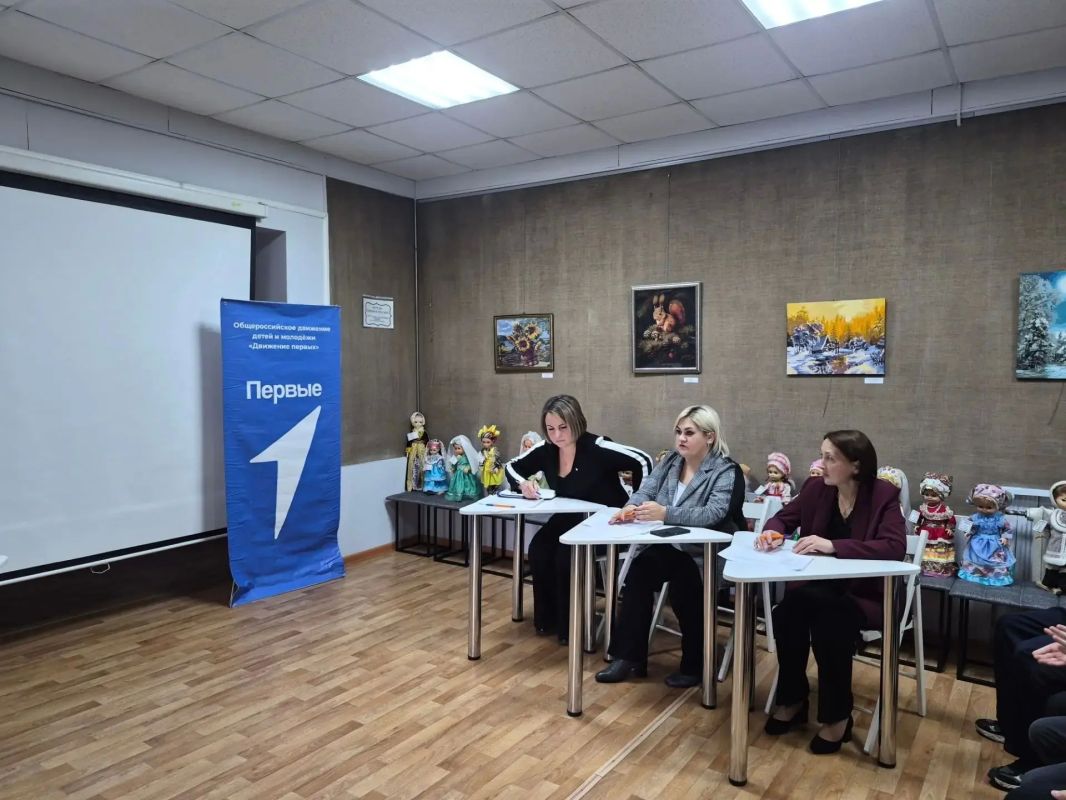 «Страница 27»: когда истории оживают «Страница 27»: когда истории оживают