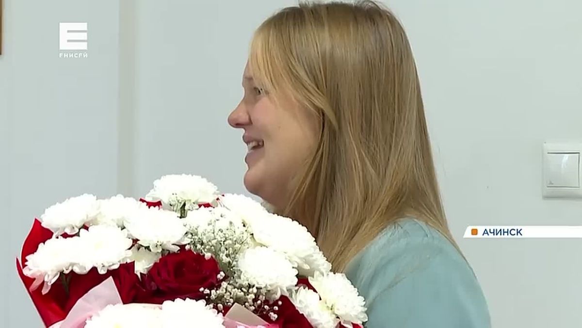 В Ачинске из перинатального центра в большую жизнь отправился юбилейный малыш