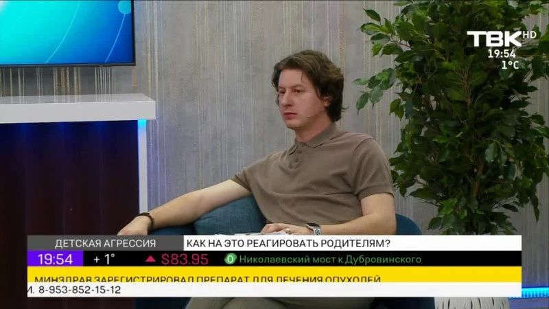 Выпуск Новостей ТВК начнется в 20:00