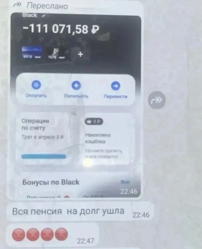 Опекун с добрым сердцем и приложением банка на своём телефоне: в Норильске перед судом предстанет опекун за хищение пенсии подопечной Опекун с добрым сердцем и приложением банка на своём телефоне: в Норильске перед судом предстанет опекун за хищение пенсии подопечной