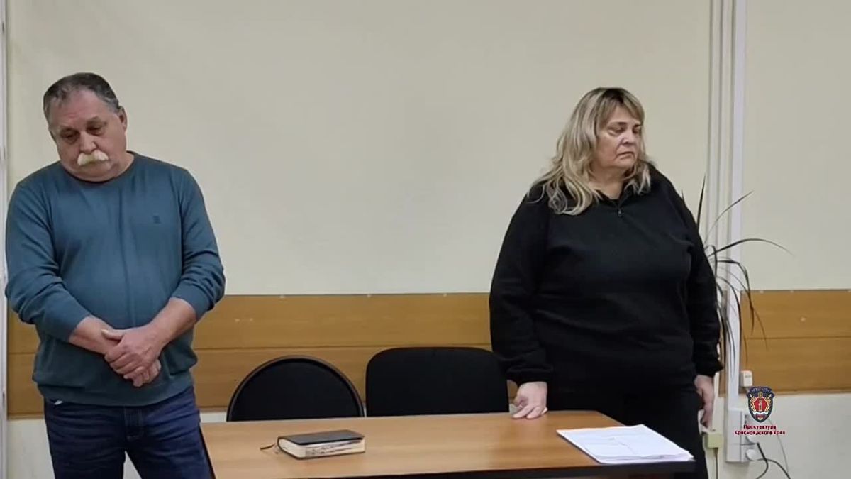 Кормушка по договорённости: сотрудница бухгалтерии получила 7 лет колонии за взятку при закупках питания для детсадов