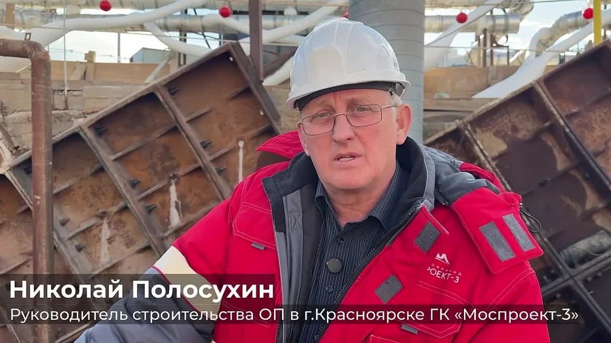 Пока краевую столицу не накрыло снегом, показываем нашу самую холодную площадку: место строительства эскалаторного тоннеля на Копылова