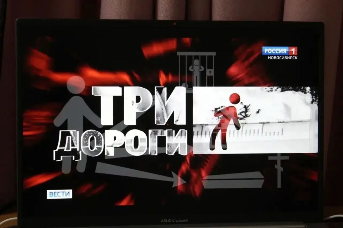 Транспортная полиция провела профилактическую встречу со студентами Канского техникума Транспортная полиция провела профилактическую встречу со студентами Канского техникума