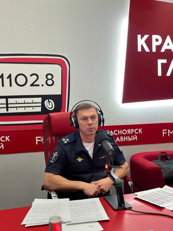 Прокатились до станции «Защита от мошенников» — заместитель начальника ГСУ ГУ МВД России по Красноярскому краю Антон Осетров стал гостем эфира программы «Метро» на радиостанции «Красноярск Главный»