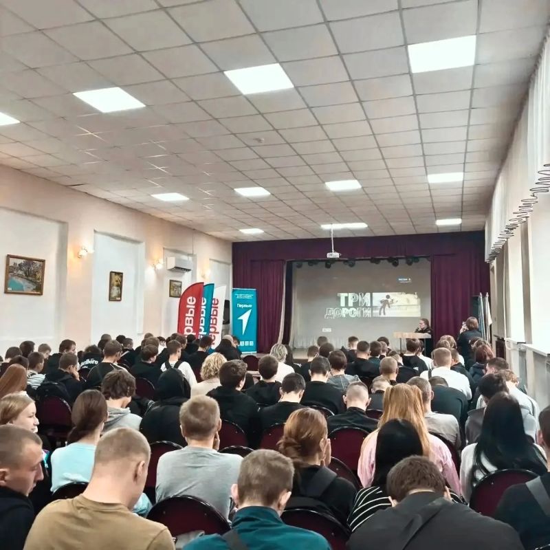 Транспортная полиция провела профилактическую встречу со студентами Канского техникума