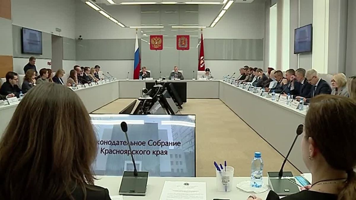 ОСЕННЯЯ КОРРЕКТИРОВКА КРАЕВОГО БЮДЖЕТА