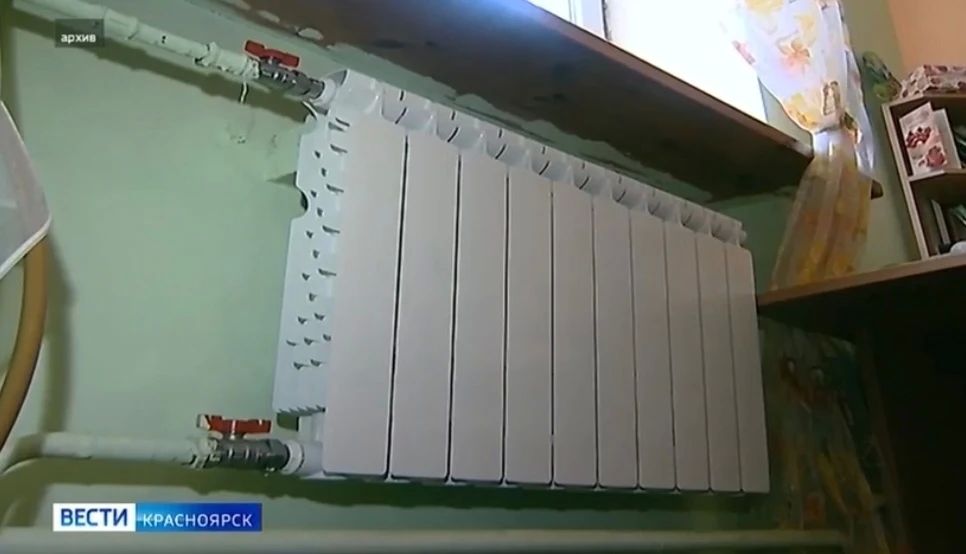 Жители нескольких районов Красноярска пожаловались в редакцию «Вестей» на остывающие батареи и еле тёплую воду в кранах